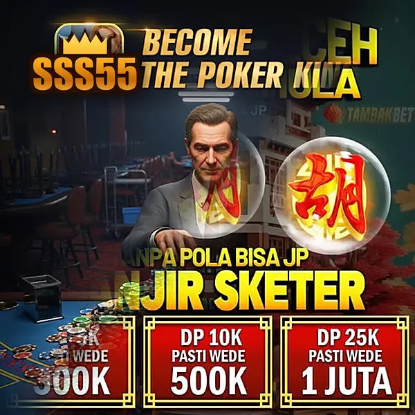 sss55 APK
