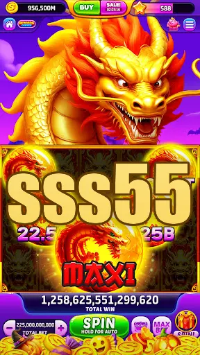 sss55 APK