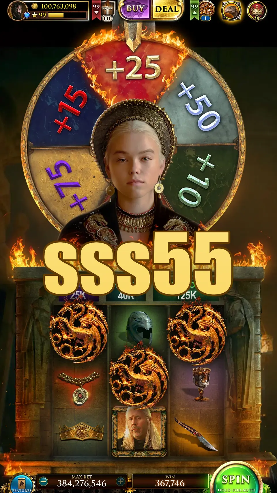 sss55 Masuk