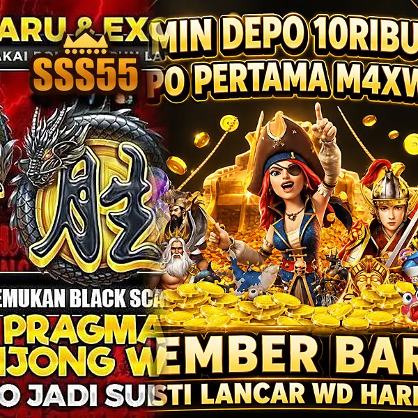 sss55 Daftar Sekarang - Unduh APK