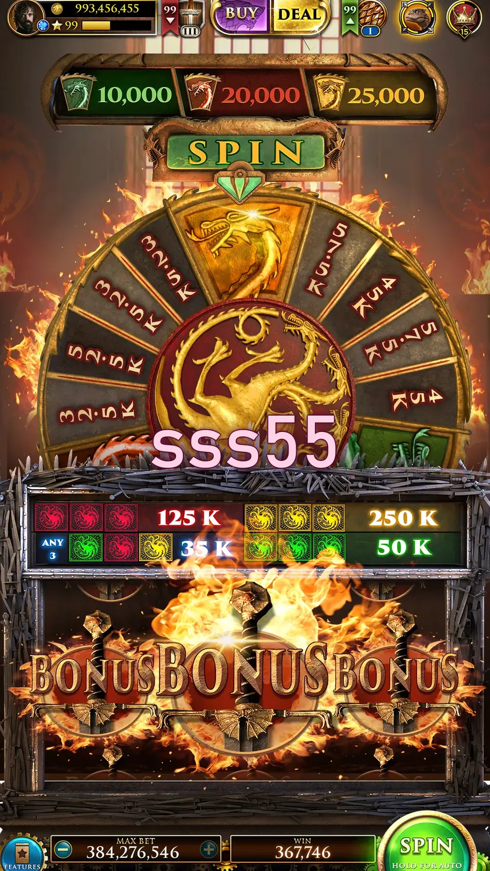 sss55 Tangkapan Layar - APK Resmi